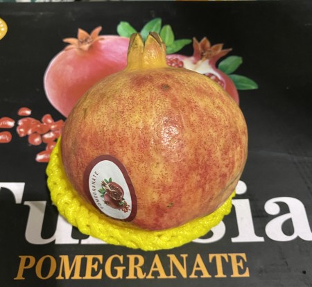 Pomegranate (China) - $3/pcs